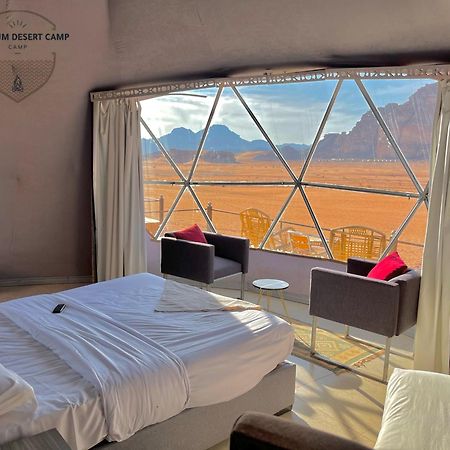 Rum Mere Luxury Camp Wadi Rum Buitenkant foto