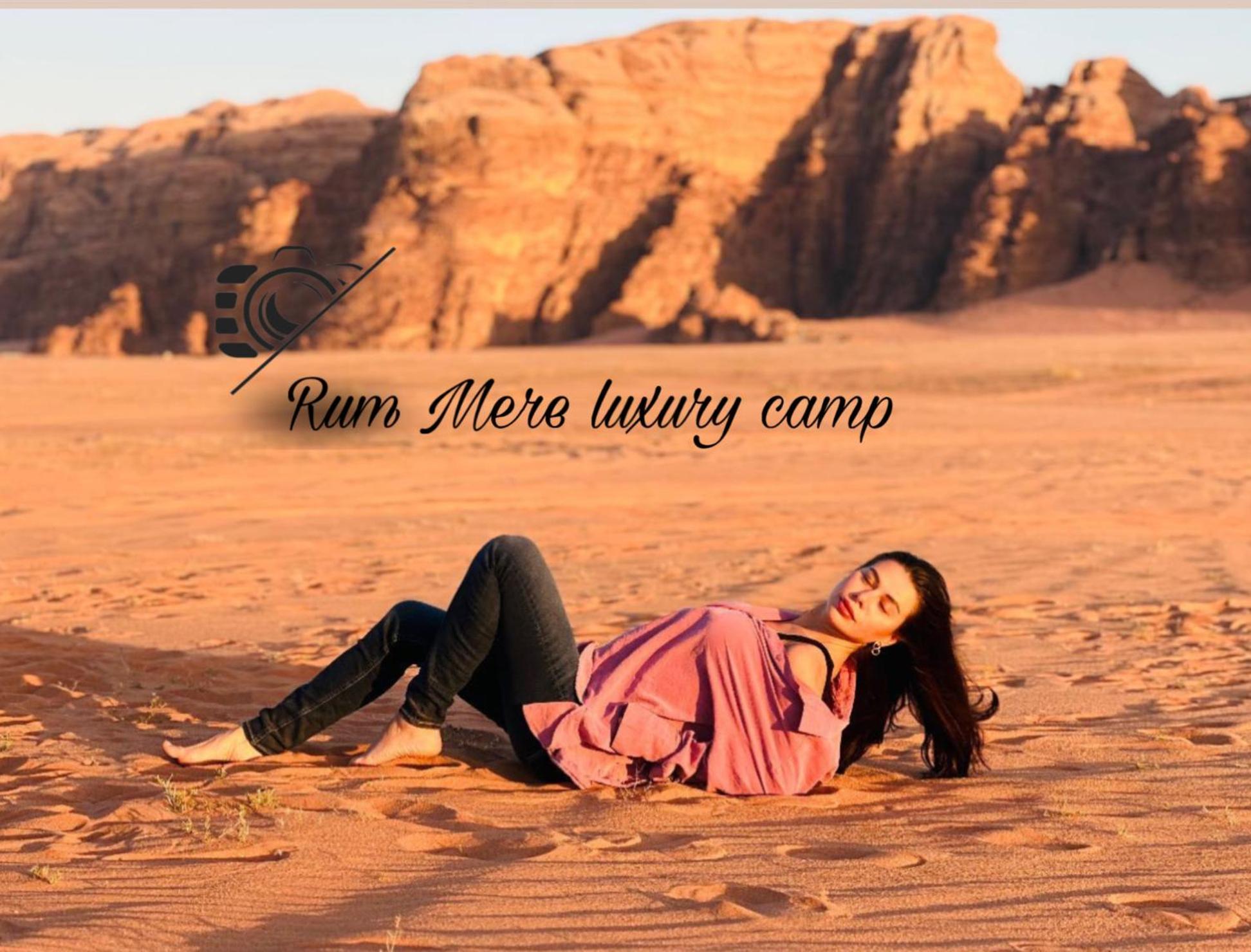 Rum Mere Luxury Camp Wadi Rum Buitenkant foto