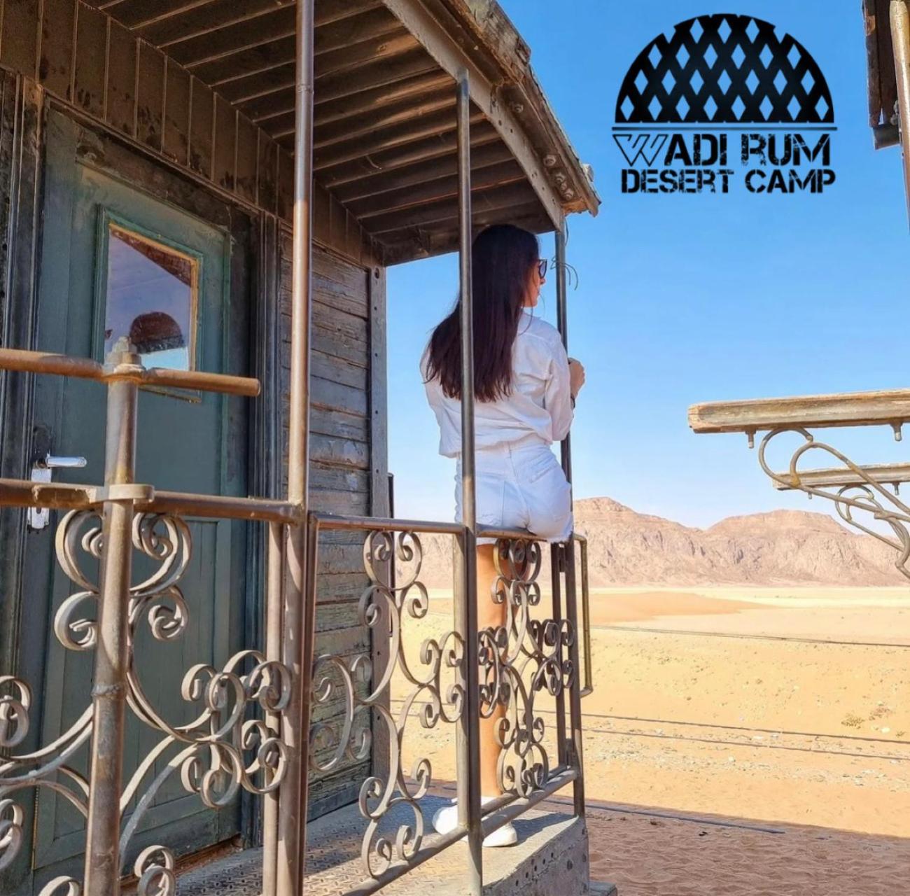 Rum Mere Luxury Camp Wadi Rum Buitenkant foto