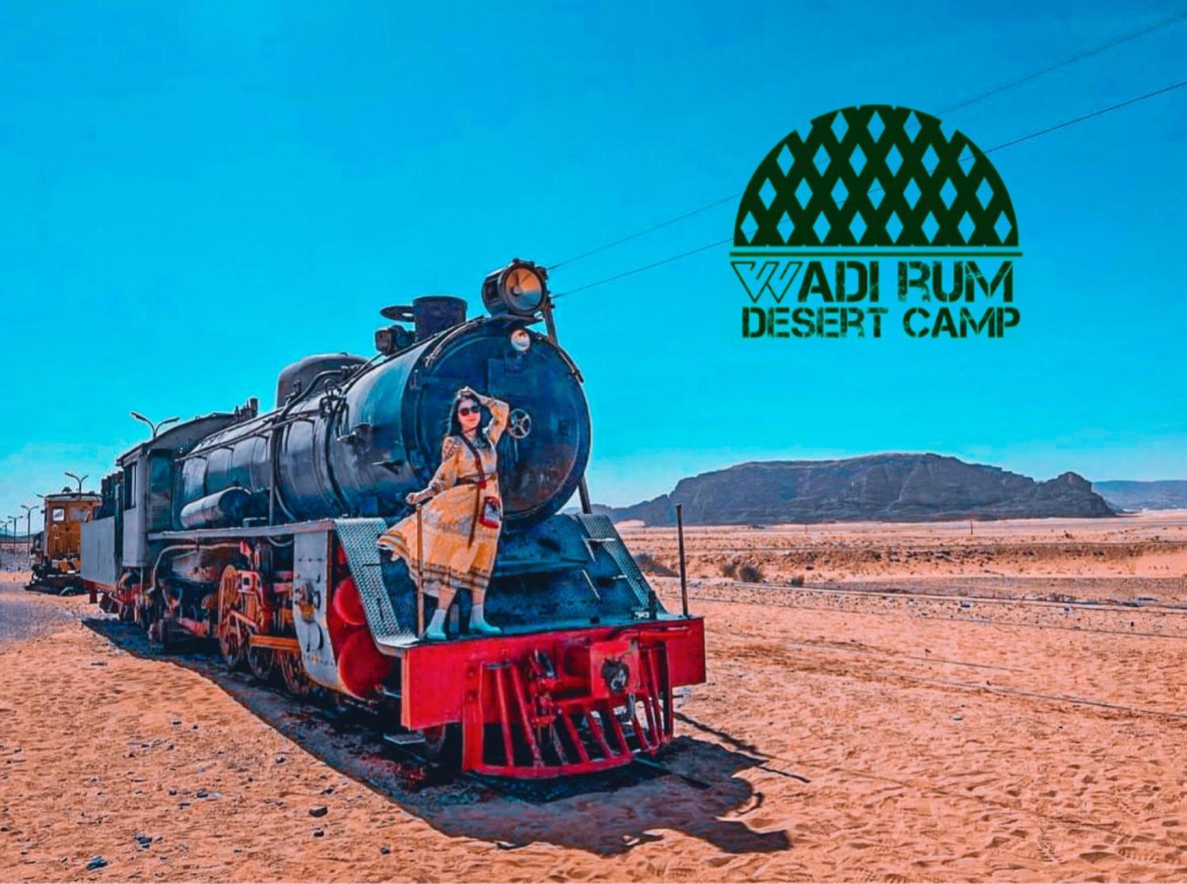 Rum Mere Luxury Camp Wadi Rum Buitenkant foto
