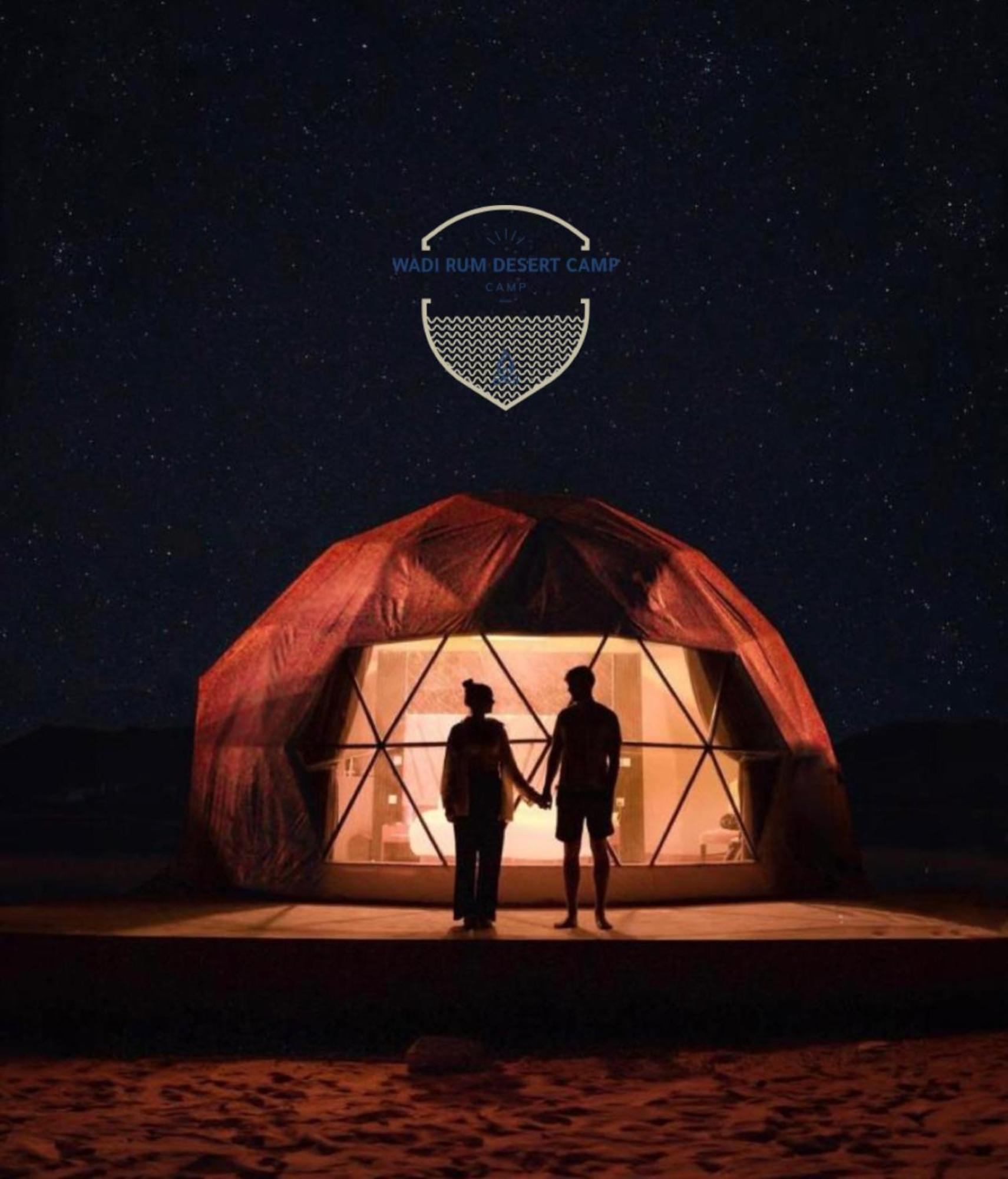 Rum Mere Luxury Camp Wadi Rum Buitenkant foto