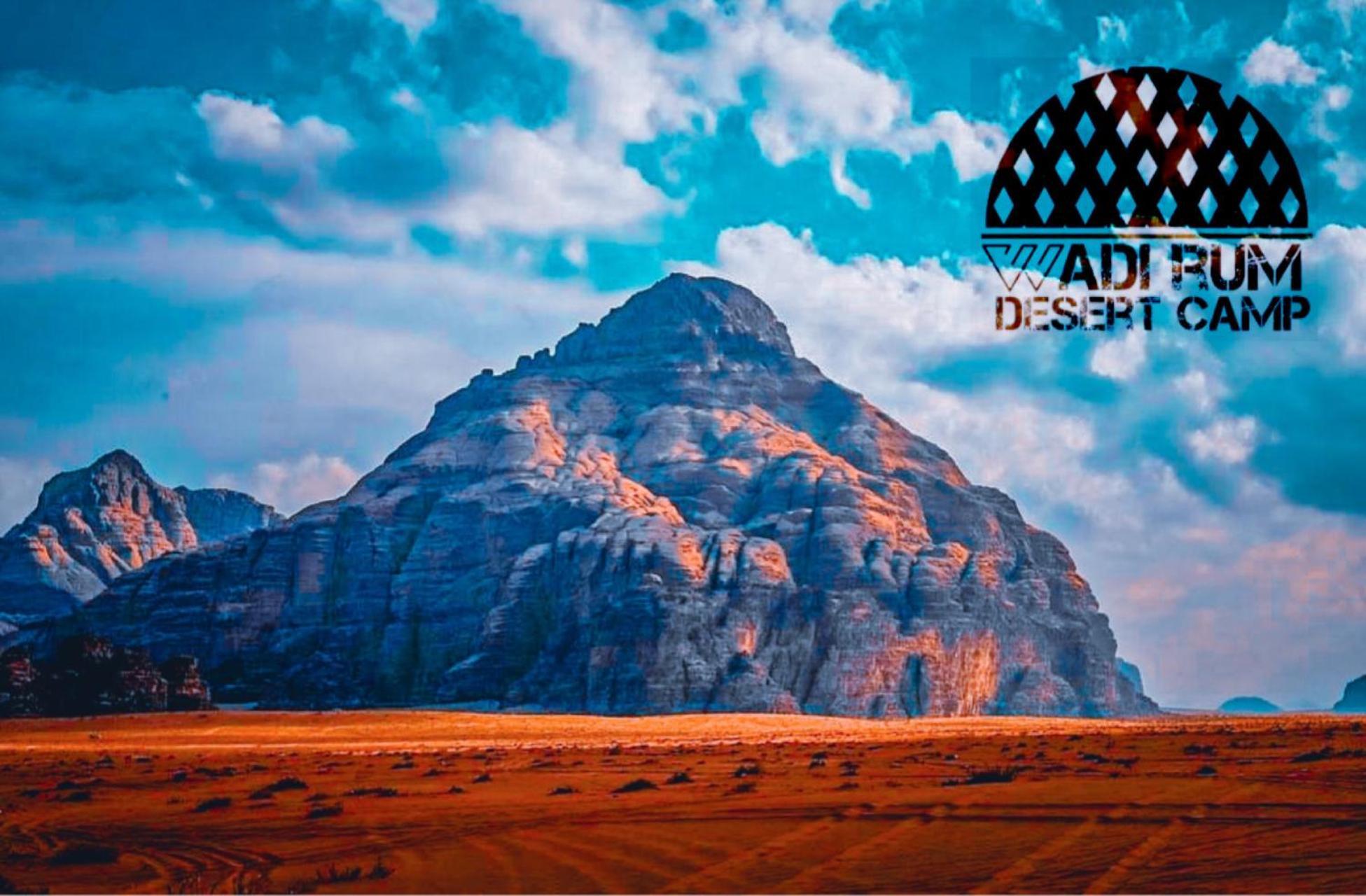 Rum Mere Luxury Camp Wadi Rum Buitenkant foto