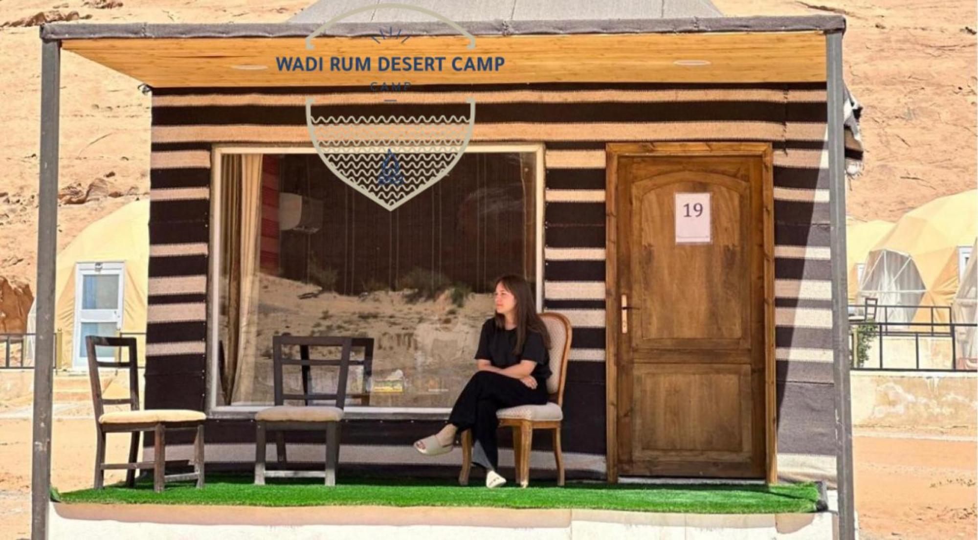 Rum Mere Luxury Camp Wadi Rum Buitenkant foto