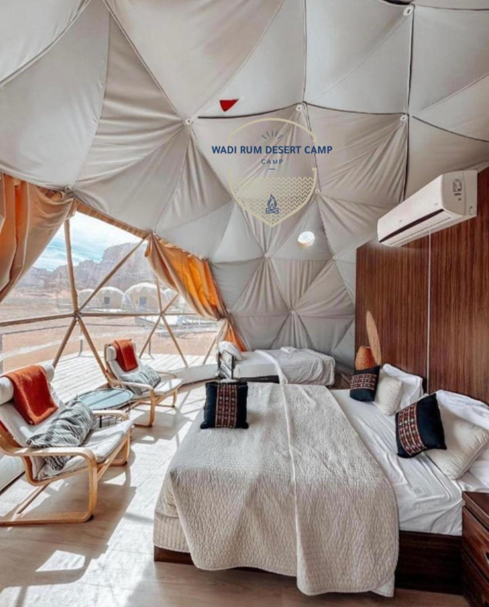 Rum Mere Luxury Camp Wadi Rum Buitenkant foto