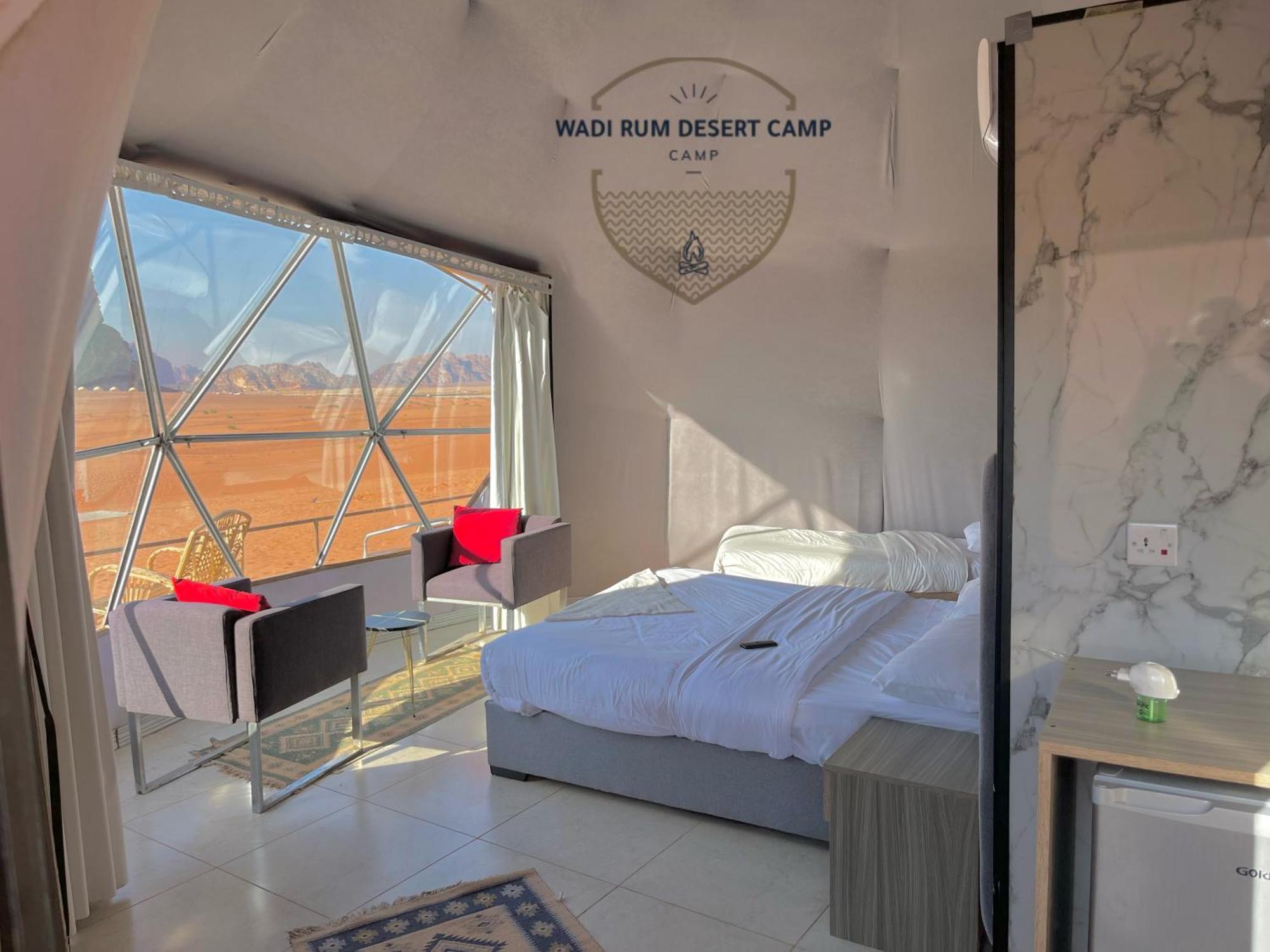 Rum Mere Luxury Camp Wadi Rum Buitenkant foto